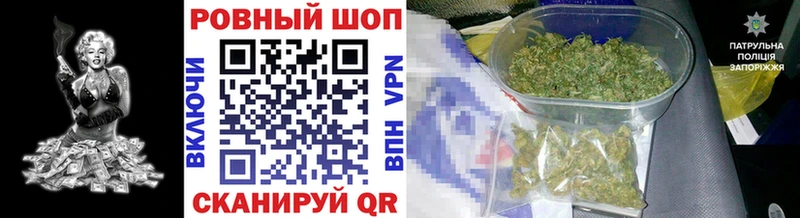 Наркотические вещества Зеленодольск Амфетамин  ГАШИШ  A-PVP 