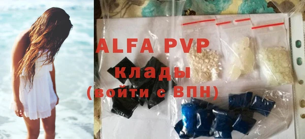 наркотики Заволжье