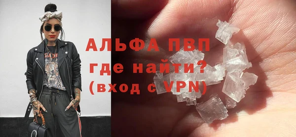 наркотики Заволжье