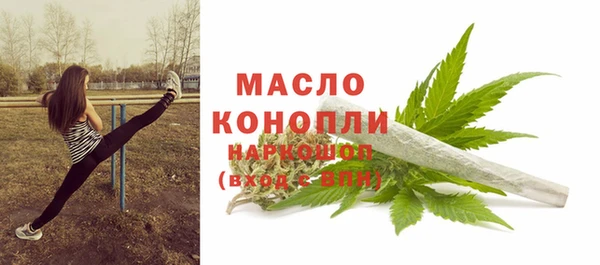 наркотики Заволжье