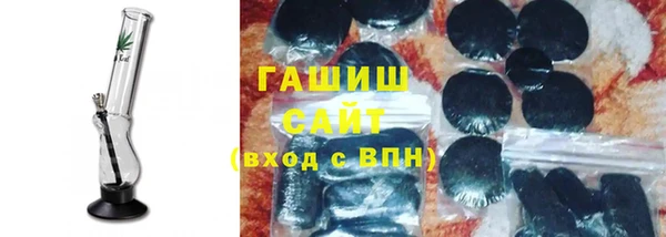 наркотики Заволжье