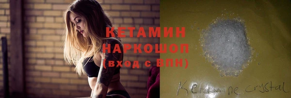 героин Иннополис