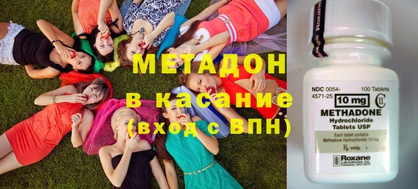 наркотики Заволжье