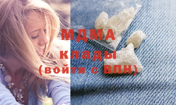 наркотики Заволжье