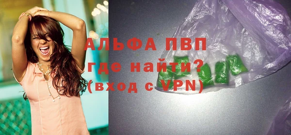 наркотики Заволжье