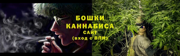 кокс Инта