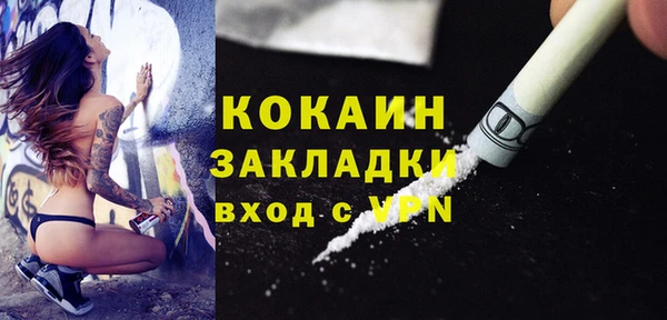 jwh Бутурлиновка