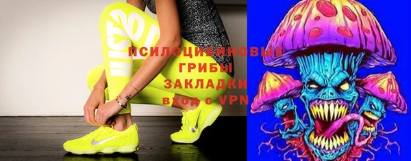 наркотики Заволжье