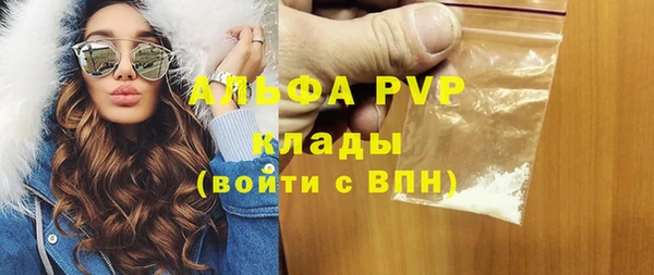 наркотики Заволжье
