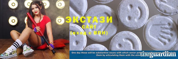 наркотики Заволжье