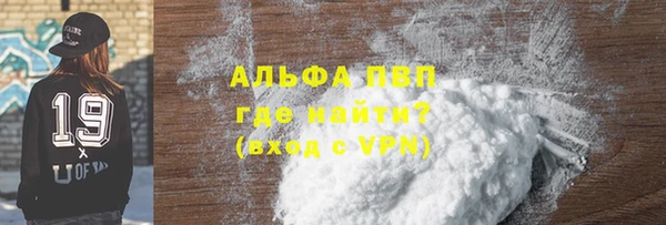 наркотики Заволжье