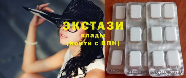 дживик Валдай