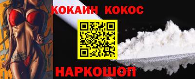 марки lsd Кунгур