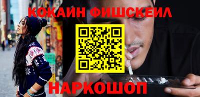 марки lsd Кунгур