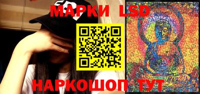 мяу мяу кристалл Кумертау