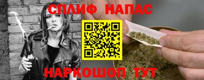 МДМА Ликино-Дулёво