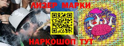 мяу мяу кристалл Кумертау