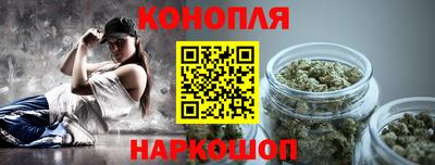 марки lsd Кунгур