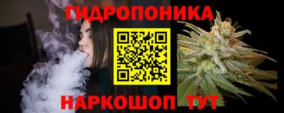 марки lsd Кунгур