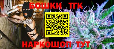 дистиллят марихуана Кулебаки