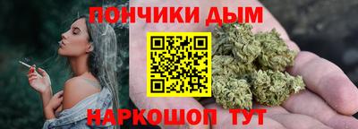 герыч Лесосибирск