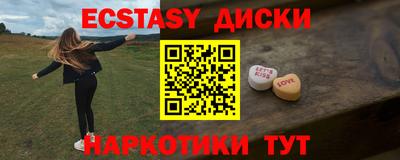 кокаин колумбия Набережные Челны