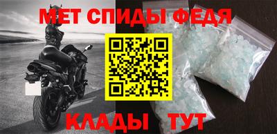 дистиллят марихуана Кулебаки