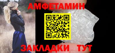 дистиллят марихуана Кулебаки