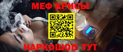 марки lsd Кунгур