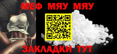 марки lsd Кунгур