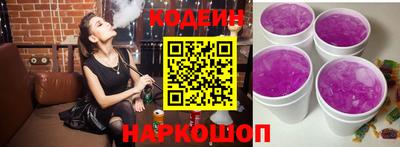 герыч Лесосибирск