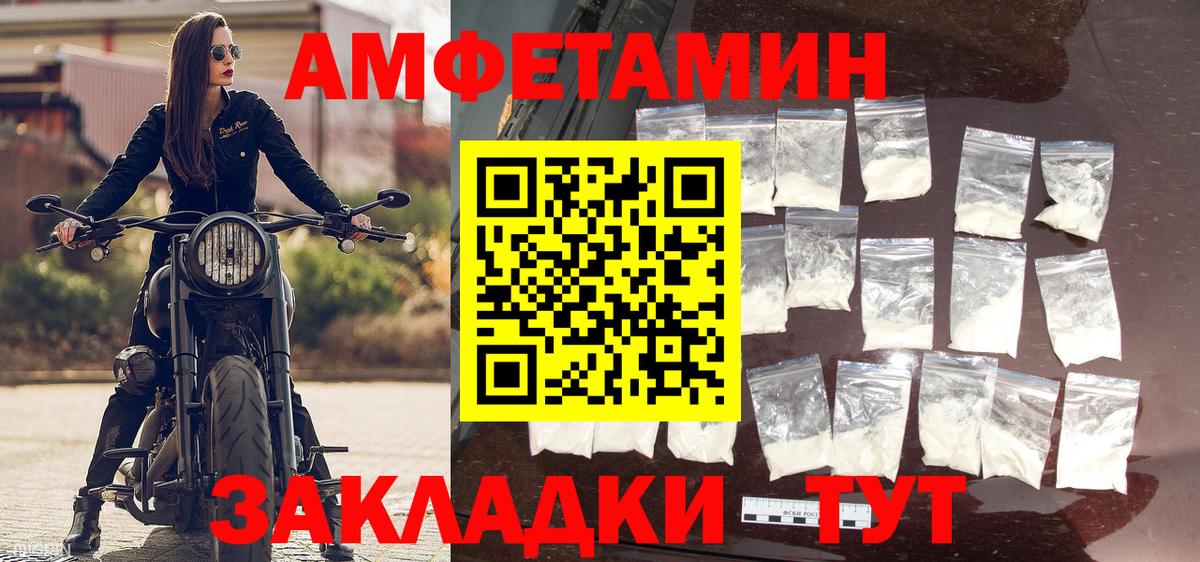 МЕТАДОН Зеленодольск